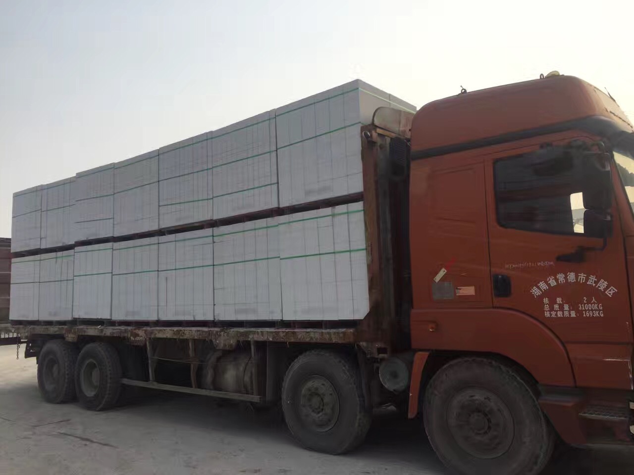 湖滨杭州宁波嘉兴加气砼砌块墙体及装饰工程质量控制
